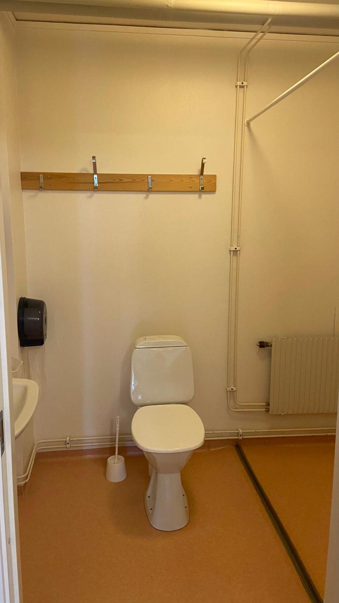 Naeskottshallen Nalden Zimmer foto